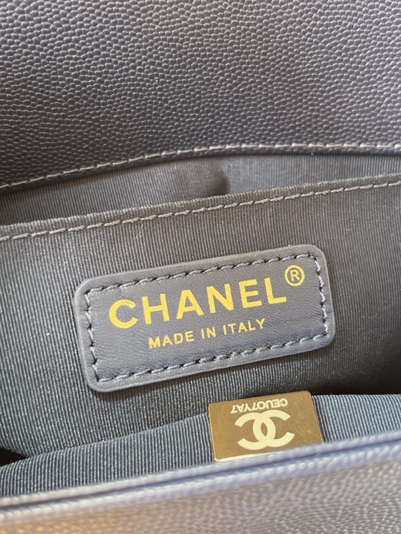 Chanel Leboy Series Bags